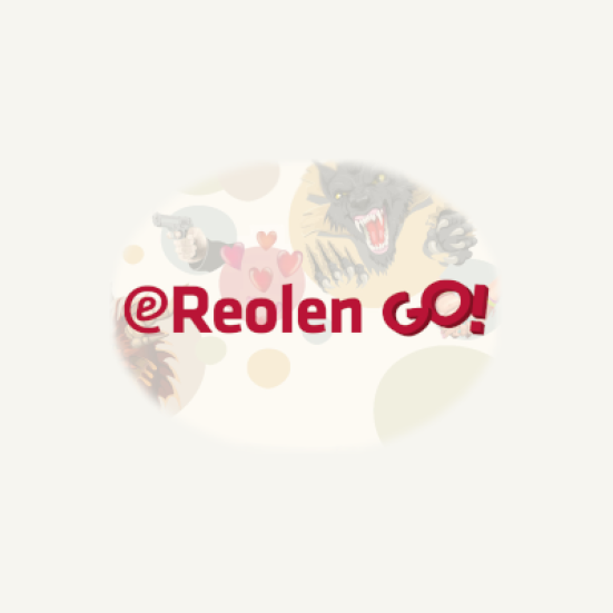 E Reolen Go logo