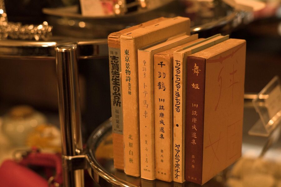 Billede af bøger skrevet på japansk