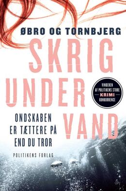 Jeanette Øbro Gerlow, Ole Tornbjerg: Skrig under vand